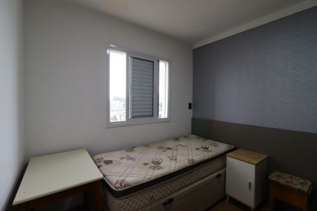 Apartamento à venda com 58m², 2 quartos e 1 vagaQuarto