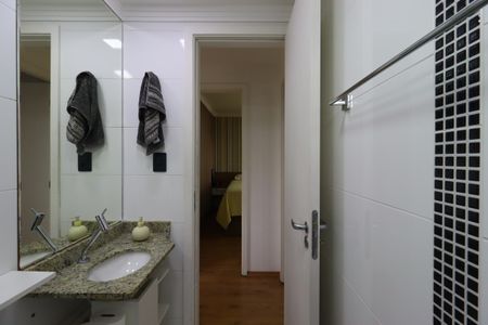 Apartamento à venda com 58m², 2 quartos e 1 vagaBanheiro Social