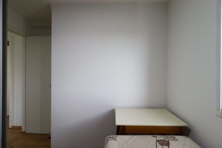 Apartamento à venda com 58m², 2 quartos e 1 vagaQuarto