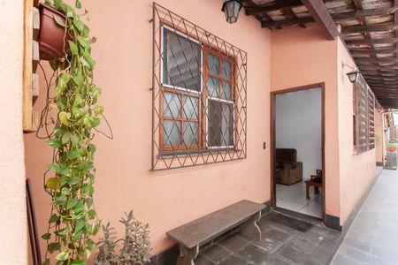 Casa à venda com 89m², 3 quartos e 1 vaga Casa à venda com 89m², 3 quartos e 1 vagaVaranda 2