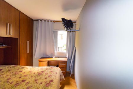 Apartamento à venda com 58m², 2 quartos e 1 vaga Apartamento à venda com 58m², 2 quartos e 1 vagaQuarto 2