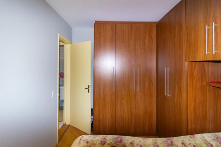 Apartamento à venda com 58m², 2 quartos e 1 vaga Apartamento à venda com 58m², 2 quartos e 1 vagaQuarto 2