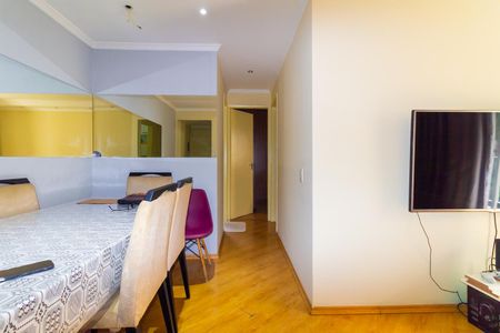 Apartamento à venda com 58m², 2 quartos e 1 vaga Apartamento à venda com 58m², 2 quartos e 1 vagaSala