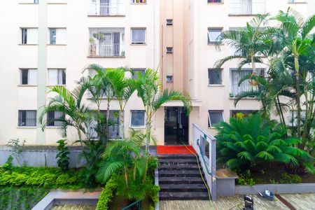 Apartamento à venda com 58m², 2 quartos e 1 vaga Apartamento à venda com 58m², 2 quartos e 1 vagaVista da Sacada