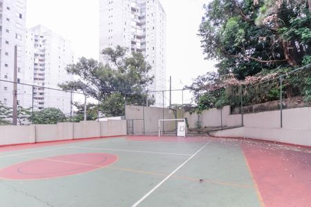 Apartamento à venda com 58m², 2 quartos e 1 vaga Apartamento à venda com 58m², 2 quartos e 1 vagaQuadra