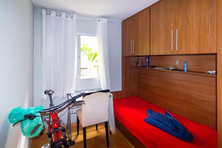 Apartamento à venda com 58m², 2 quartos e 1 vaga Apartamento à venda com 58m², 2 quartos e 1 vagaQuarto 1