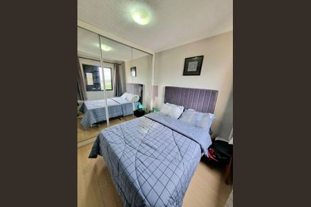 Apartamento à venda com 47m², 2 quartos e 1 vaga