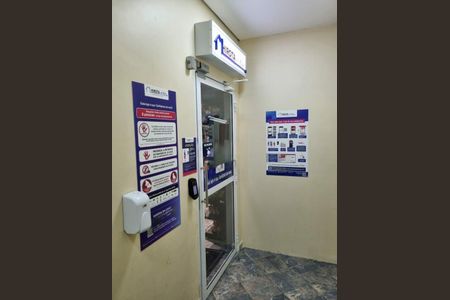 Apartamento à venda com 47m², 2 quartos e 1 vaga