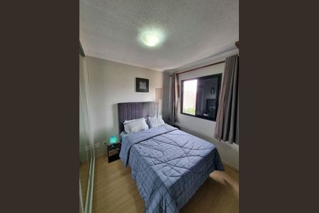 Apartamento à venda com 47m², 2 quartos e 1 vaga