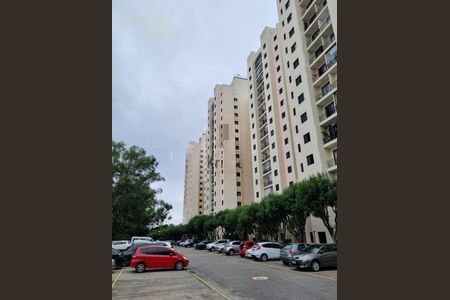 Apartamento à venda com 47m², 2 quartos e 1 vaga