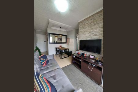 Apartamento à venda com 47m², 2 quartos e 1 vaga