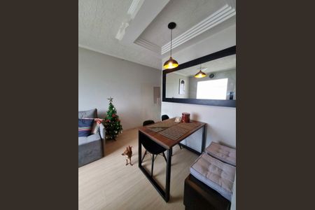 Apartamento à venda com 47m², 2 quartos e 1 vaga