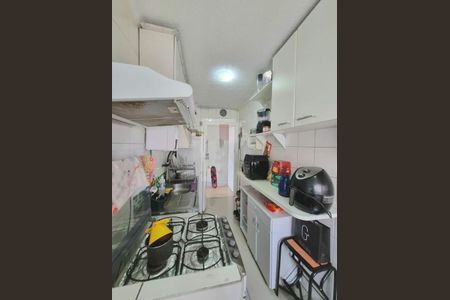 Apartamento à venda com 47m², 2 quartos e 1 vaga