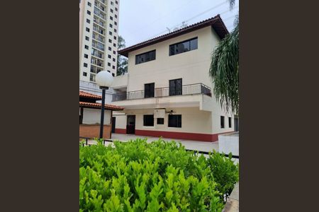 Apartamento à venda com 47m², 2 quartos e 1 vaga