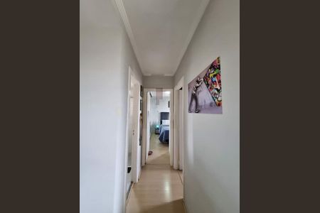 Apartamento à venda com 47m², 2 quartos e 1 vaga