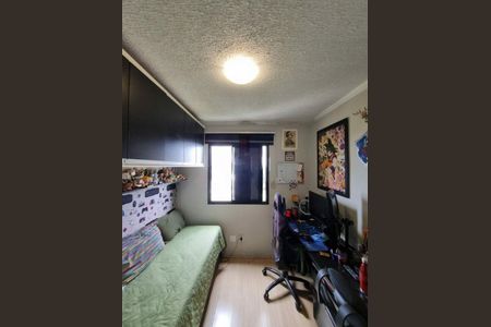 Apartamento à venda com 47m², 2 quartos e 1 vaga