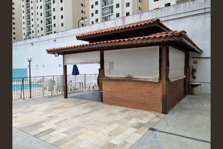 Apartamento à venda com 47m², 2 quartos e 1 vaga