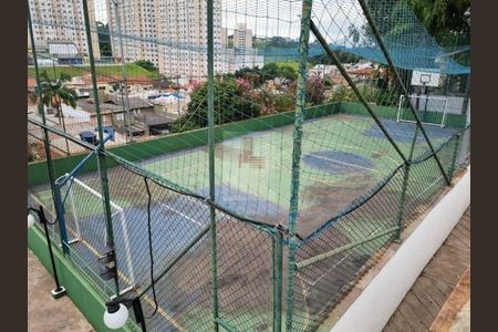 Apartamento à venda com 47m², 2 quartos e 1 vaga