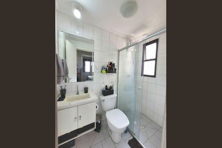 Apartamento à venda com 47m², 2 quartos e 1 vaga