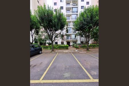 Apartamento à venda com 47m², 2 quartos e 1 vaga