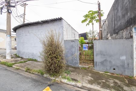 Casa à venda com 294m², 1 quarto e 2 vagas Casa à venda com 294m², 1 quarto e 2 vagasFachada