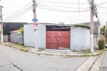 Casa à venda com 294m², 1 quarto e 2 vagas Casa à venda com 294m², 1 quarto e 2 vagasFachada