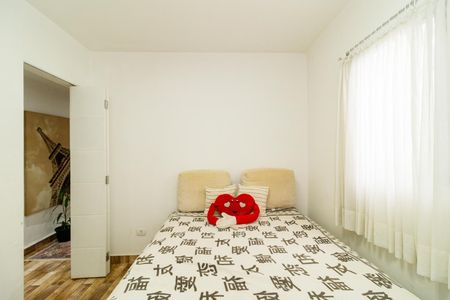 Casa à venda com 200m², 4 quartos e 2 vagas Casa à venda com 200m², 4 quartos e 2 vagasQuarto