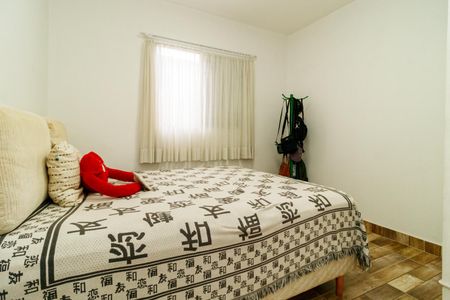 Casa à venda com 200m², 4 quartos e 2 vagas Casa à venda com 200m², 4 quartos e 2 vagasQuarto