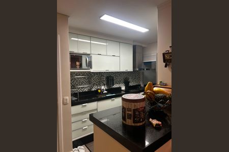 Apartamento à venda com 104m², 2 quartos e 2 vagas Apartamento à venda com 104m², 2 quartos e 2 vagasFoto 13