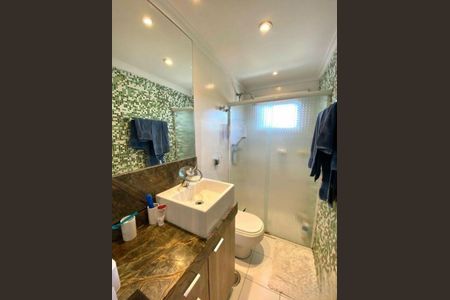 Apartamento à venda com 244m², 4 quartos e 2 vagas