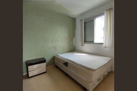 Apartamento à venda com 61m², 3 quartos e sem vaga