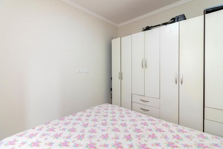 Apartamento para alugar com 31m², 1 quarto e sem vaga Apartamento para alugar com 31m², 1 quarto e sem vagaQuarto