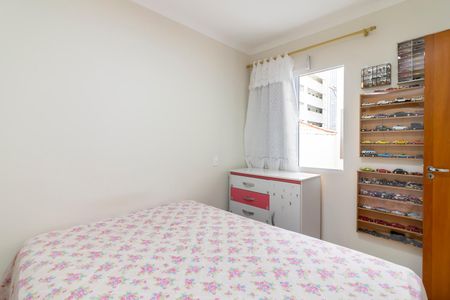 Apartamento para alugar com 31m², 1 quarto e sem vaga Apartamento para alugar com 31m², 1 quarto e sem vagaQuarto