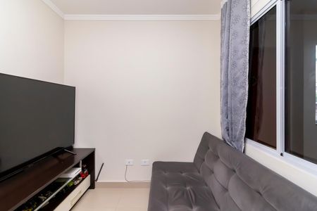 Apartamento para alugar com 31m², 1 quarto e sem vaga Apartamento para alugar com 31m², 1 quarto e sem vagaSala