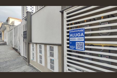 Apartamento para alugar com 31m², 1 quarto e sem vaga Apartamento para alugar com 31m², 1 quarto e sem vagaFIXT-585