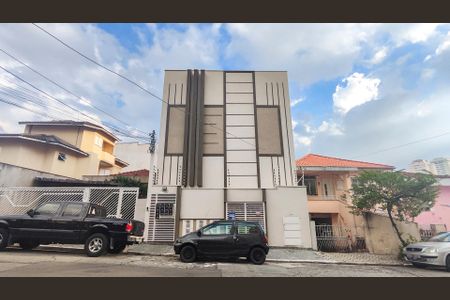 Apartamento para alugar com 31m², 1 quarto e sem vaga Apartamento para alugar com 31m², 1 quarto e sem vagaFachada do Prédio