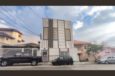 Apartamento para alugar com 31m², 1 quarto e sem vaga Apartamento para alugar com 31m², 1 quarto e sem vagaFachada do Prédio