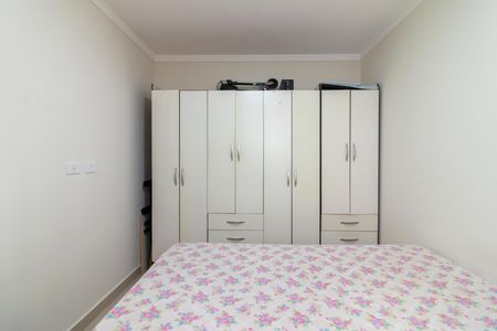 Apartamento para alugar com 31m², 1 quarto e sem vaga Apartamento para alugar com 31m², 1 quarto e sem vagaQuarto