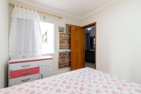 Apartamento para alugar com 31m², 1 quarto e sem vaga Apartamento para alugar com 31m², 1 quarto e sem vagaQuarto