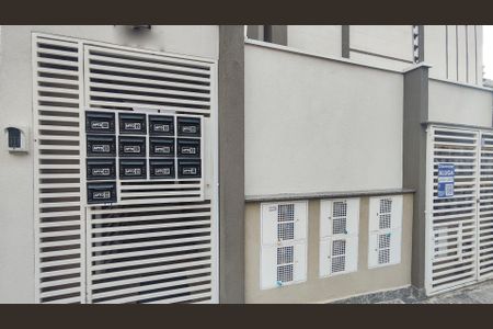 Apartamento para alugar com 31m², 1 quarto e sem vaga Apartamento para alugar com 31m², 1 quarto e sem vagaFachada do Prédio