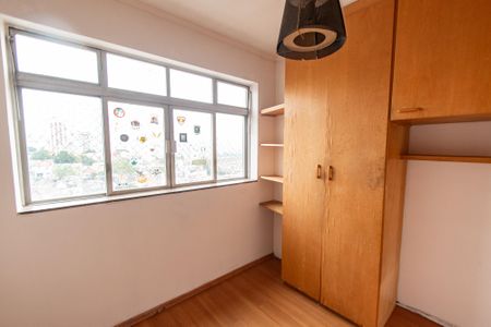 Apartamento à venda com 50m², 2 quartos e 1 vagaQuarto 1