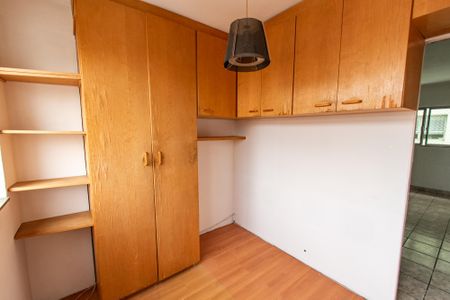 Apartamento à venda com 50m², 2 quartos e 1 vagaQuarto 1
