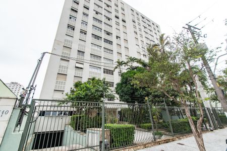 Apartamento à venda com 50m², 2 quartos e 1 vagaFachada
