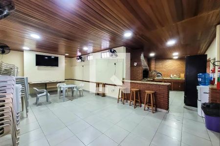 Apartamento à venda com 50m², 2 quartos e 1 vagaÁrea comum