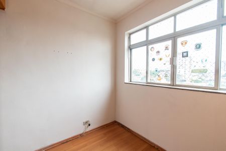 Apartamento à venda com 50m², 2 quartos e 1 vagaQuarto 1