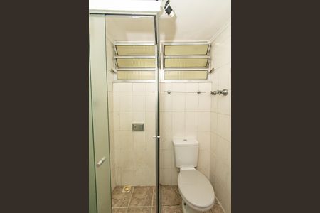 Apartamento à venda com 50m², 2 quartos e 1 vagaBanheiro