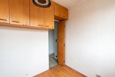 Apartamento à venda com 50m², 2 quartos e 1 vagaQuarto 1
