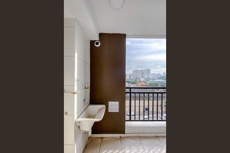 Apartamento à venda com 41m², 2 quartos e sem vaga Apartamento à venda com 41m², 2 quartos e sem vagaÁrea de Serviço