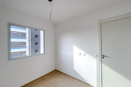 Apartamento à venda com 41m², 2 quartos e sem vaga Apartamento à venda com 41m², 2 quartos e sem vagaQuarto 2