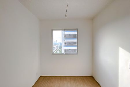 Apartamento à venda com 41m², 2 quartos e sem vaga Apartamento à venda com 41m², 2 quartos e sem vagaQuarto 2